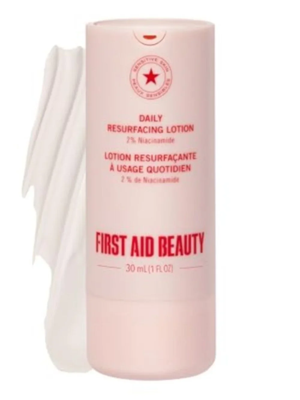 FIRST AID BEAUTY Daily Resurfacing Lotion w/2% Niacinamide | 1 oz  NEW IN BOX